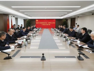 中國中煤與中交集團(tuán)簽署戰(zhàn)略合作框架協(xié)議